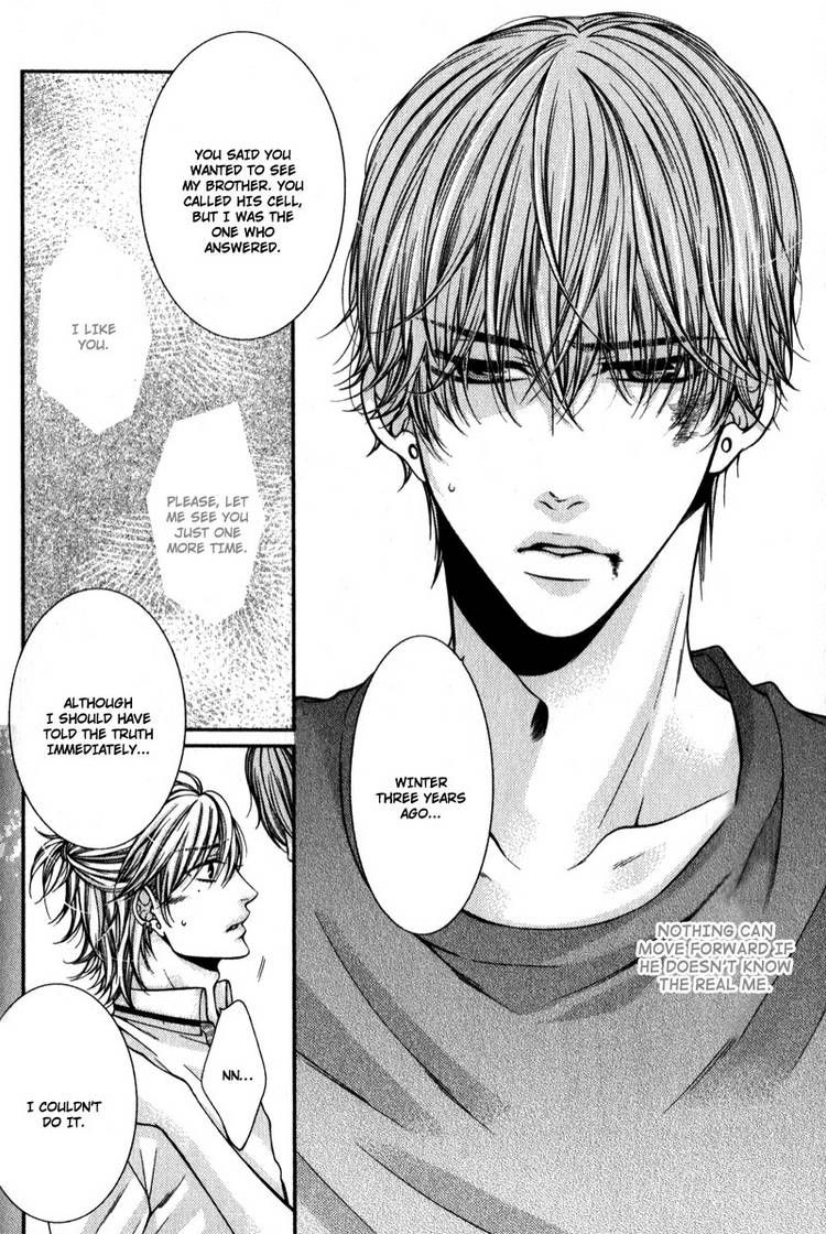 Critical Lovers Chapter 2 page 69 - Chapter 2 : Vol.2 Ch.07-13(end)