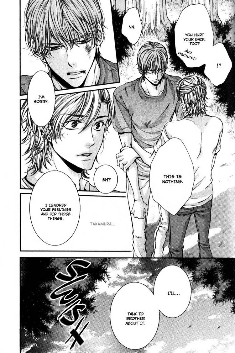 Critical Lovers Chapter 2 page 79 - Chapter 2 : Vol.2 Ch.07-13(end)