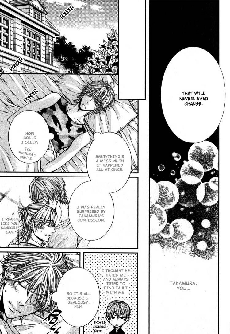 Critical Lovers Chapter 2 page 81 - Chapter 2 : Vol.2 Ch.07-13(end)
