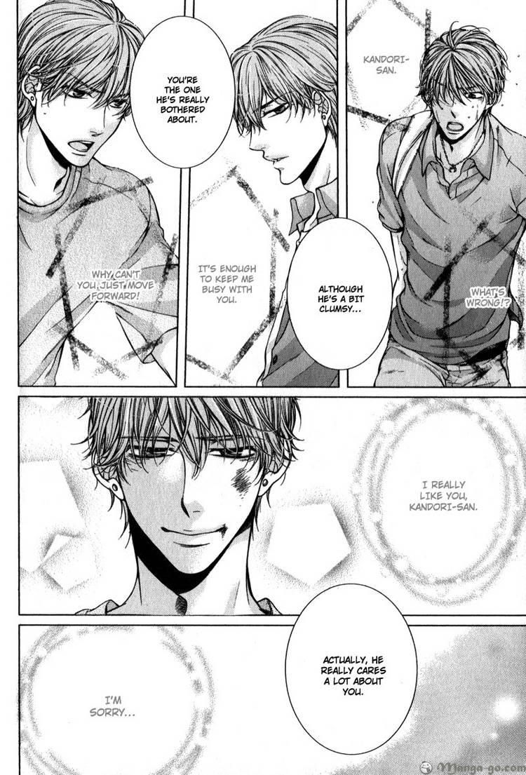 Critical Lovers Chapter 2 page 86 - Chapter 2 : Vol.2 Ch.07-13(end)