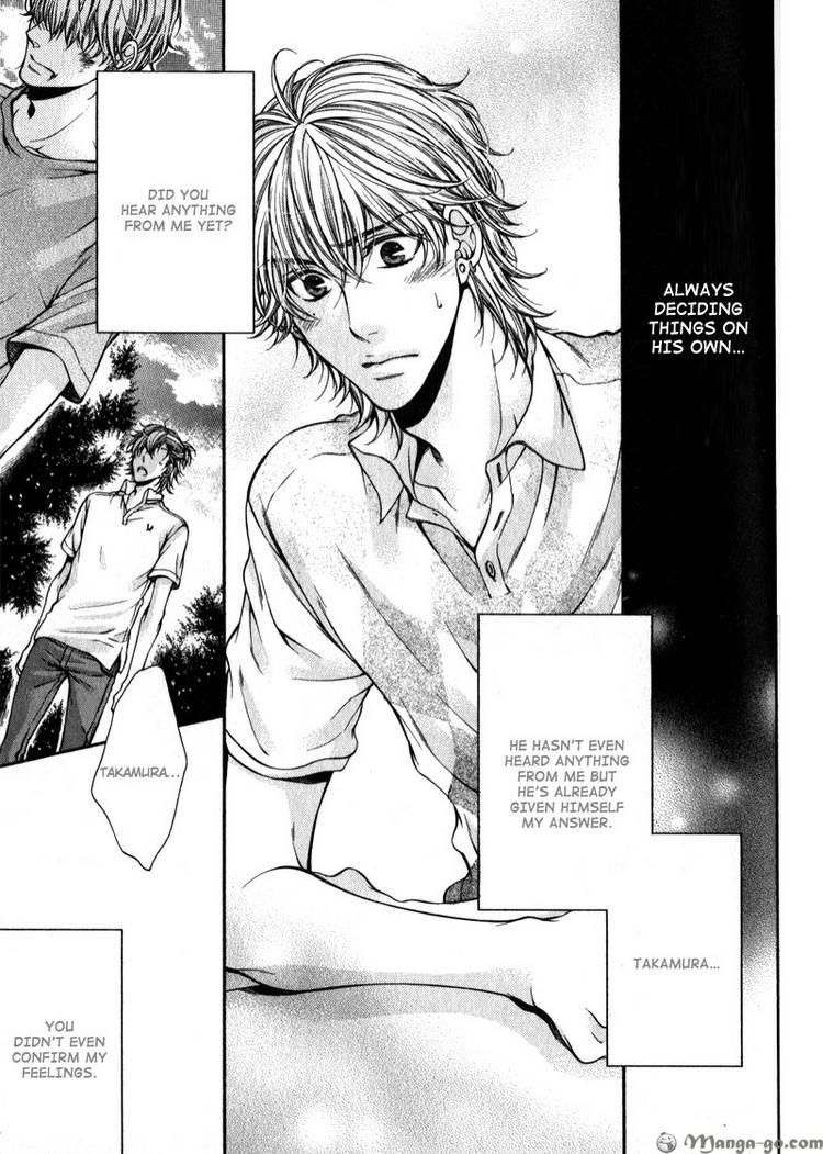 Critical Lovers Chapter 2 page 87 - Chapter 2 : Vol.2 Ch.07-13(end)