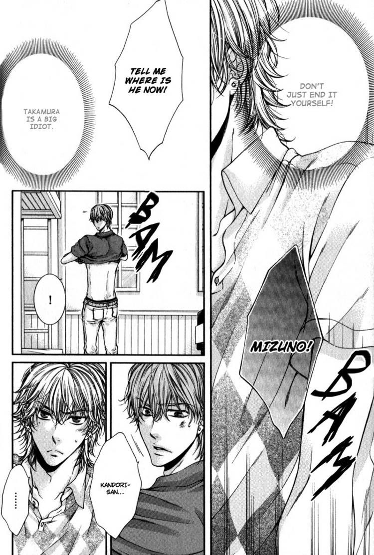 Critical Lovers Chapter 2 page 88 - Chapter 2 : Vol.2 Ch.07-13(end)