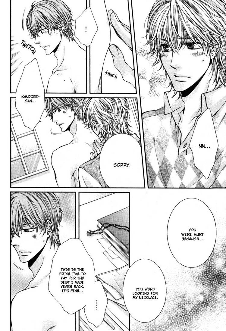 Critical Lovers Chapter 2 page 90 - Chapter 2 : Vol.2 Ch.07-13(end)