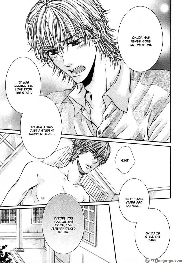 Critical Lovers Chapter 2 page 93 - Chapter 2 : Vol.2 Ch.07-13(end)