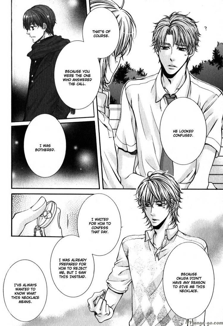 Critical Lovers Chapter 2 page 94 - Chapter 2 : Vol.2 Ch.07-13(end)