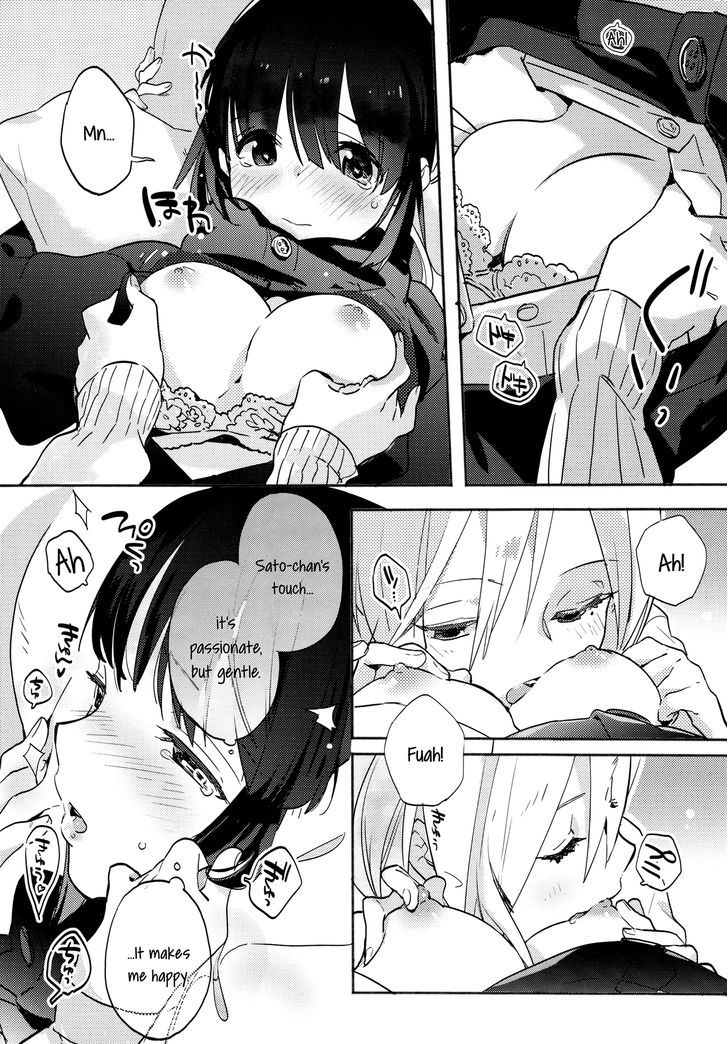 Crochet Rest Chapter 0 page 14 - Chapter 0