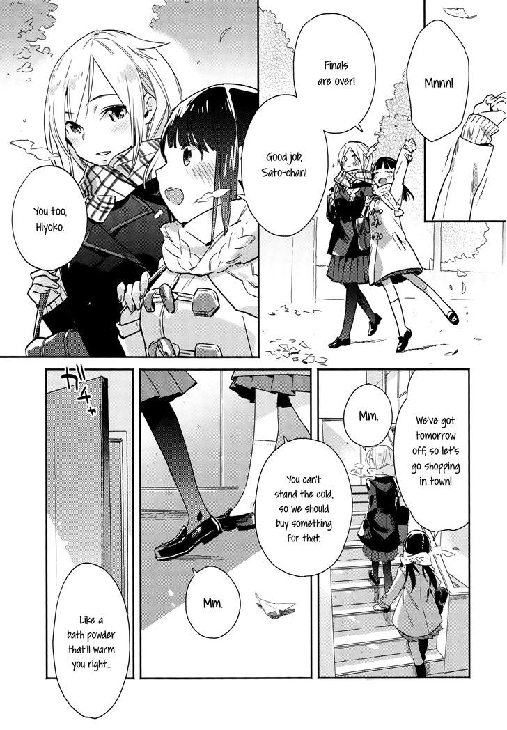 Crochet Rest Chapter 0 page 2 - Chapter 0