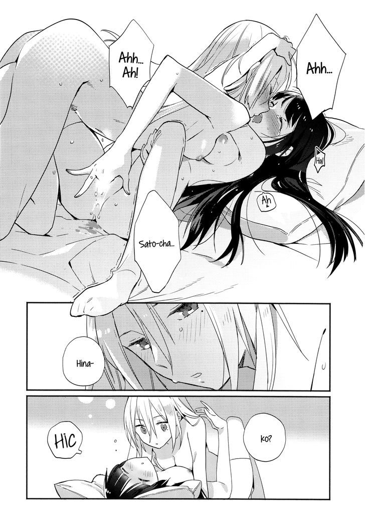 Crochet Rest Chapter 0 page 23 - Chapter 0
