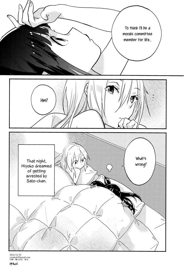 Crochet Rest Chapter 0 page 25 - Chapter 0