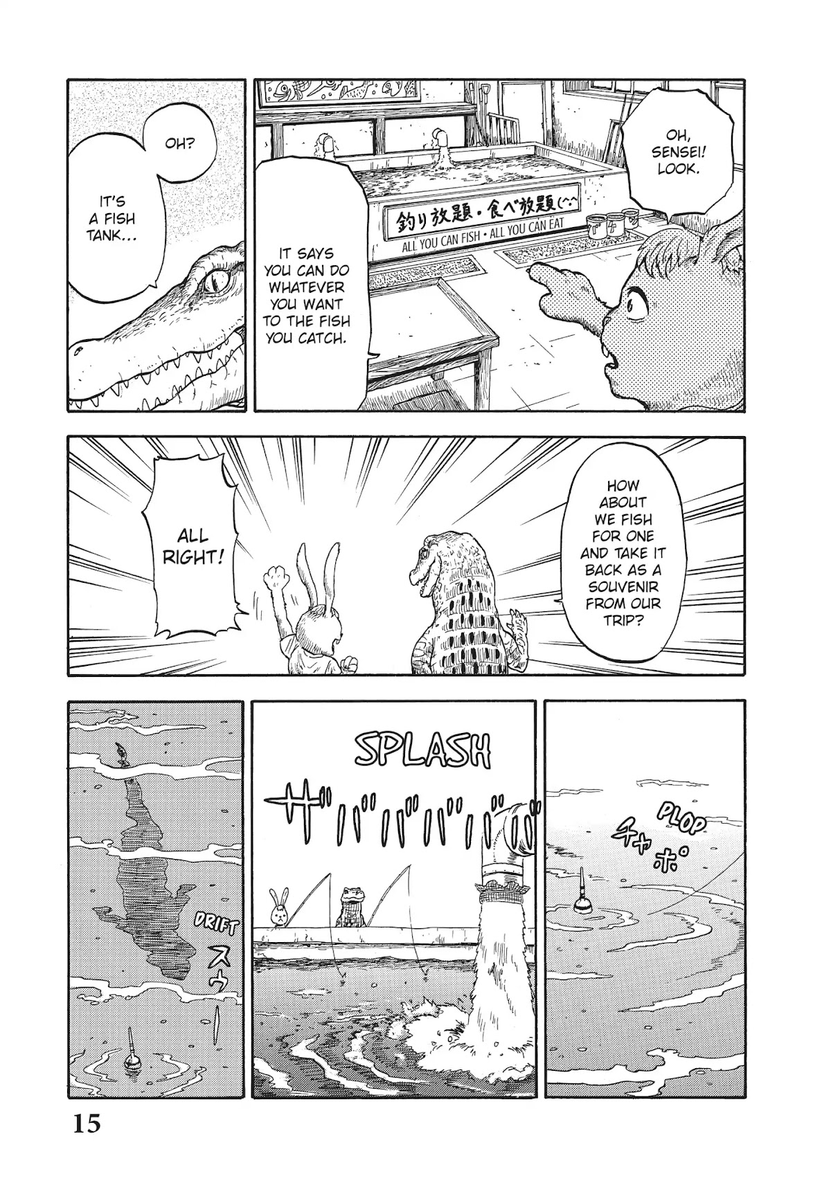 Crocodile Baron Chapter 1 page 16 - Chapter 1: An Oyster Shack