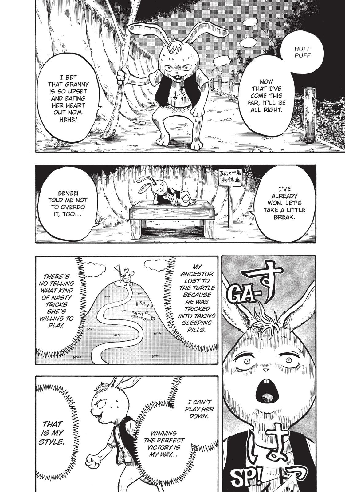 Crocodile Baron Chapter 20 page 12 - Chapter 20