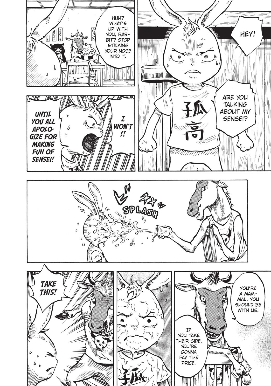 Crocodile Baron Chapter 24 page 14 - Chapter 24