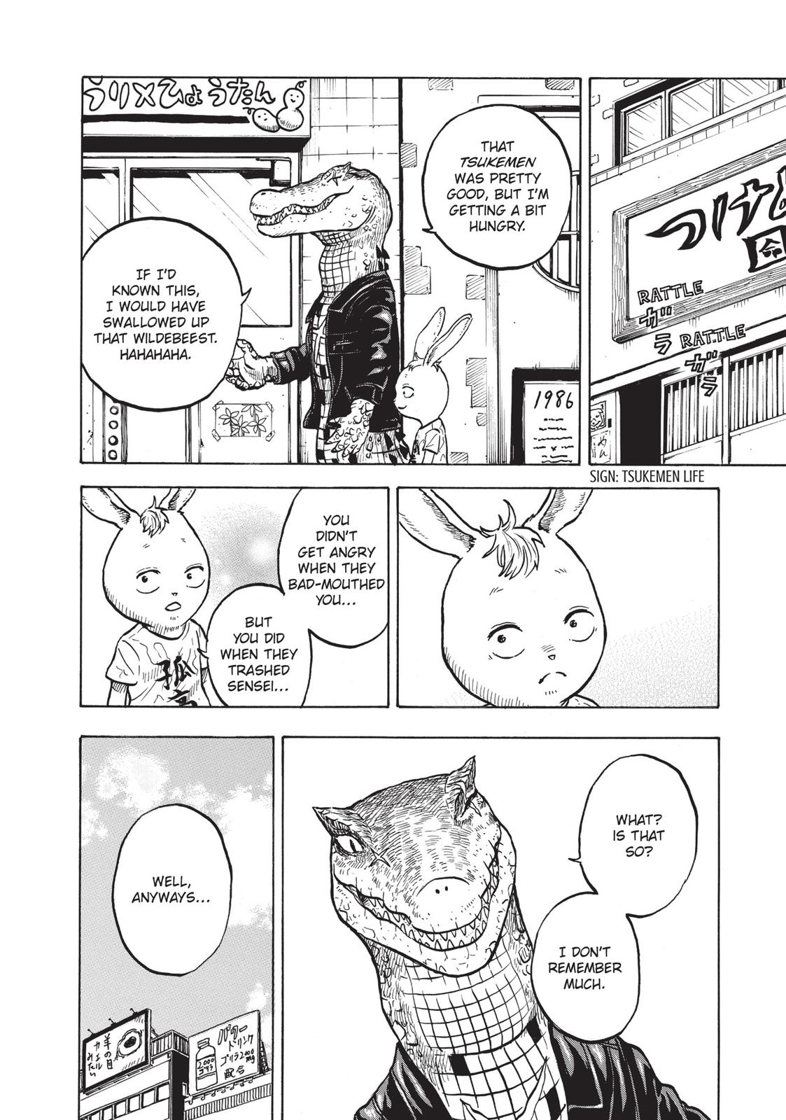 Crocodile Baron Chapter 24 page 18 - Chapter 24