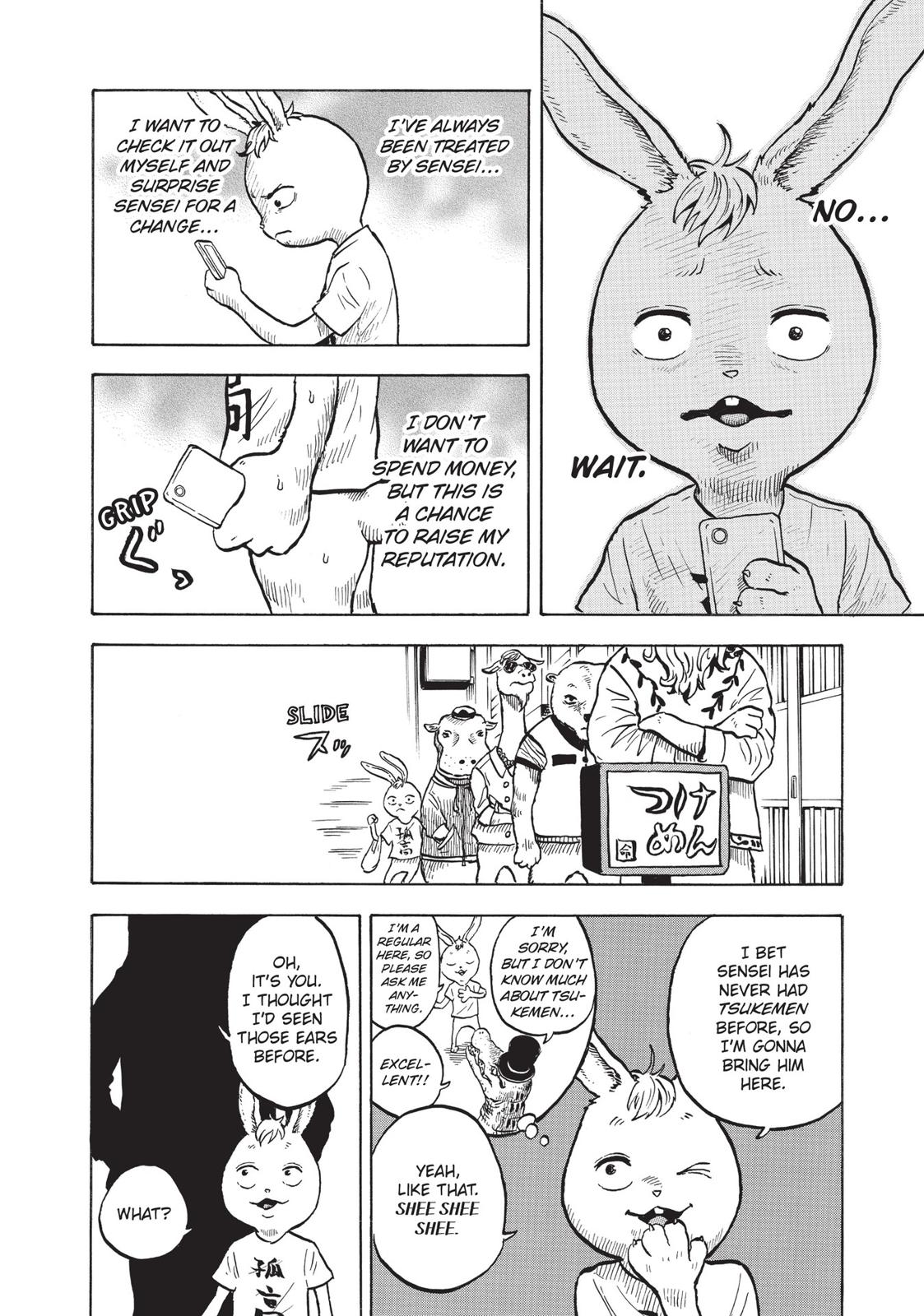 Crocodile Baron Chapter 24 page 4 - Chapter 24