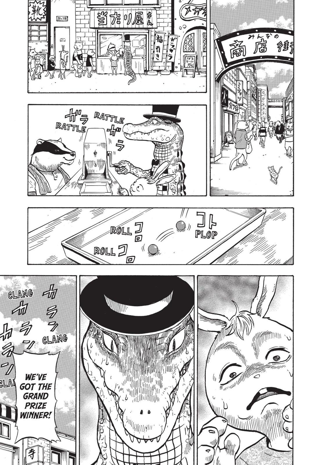 Crocodile Baron Chapter 26 page 1 - Chapter 26