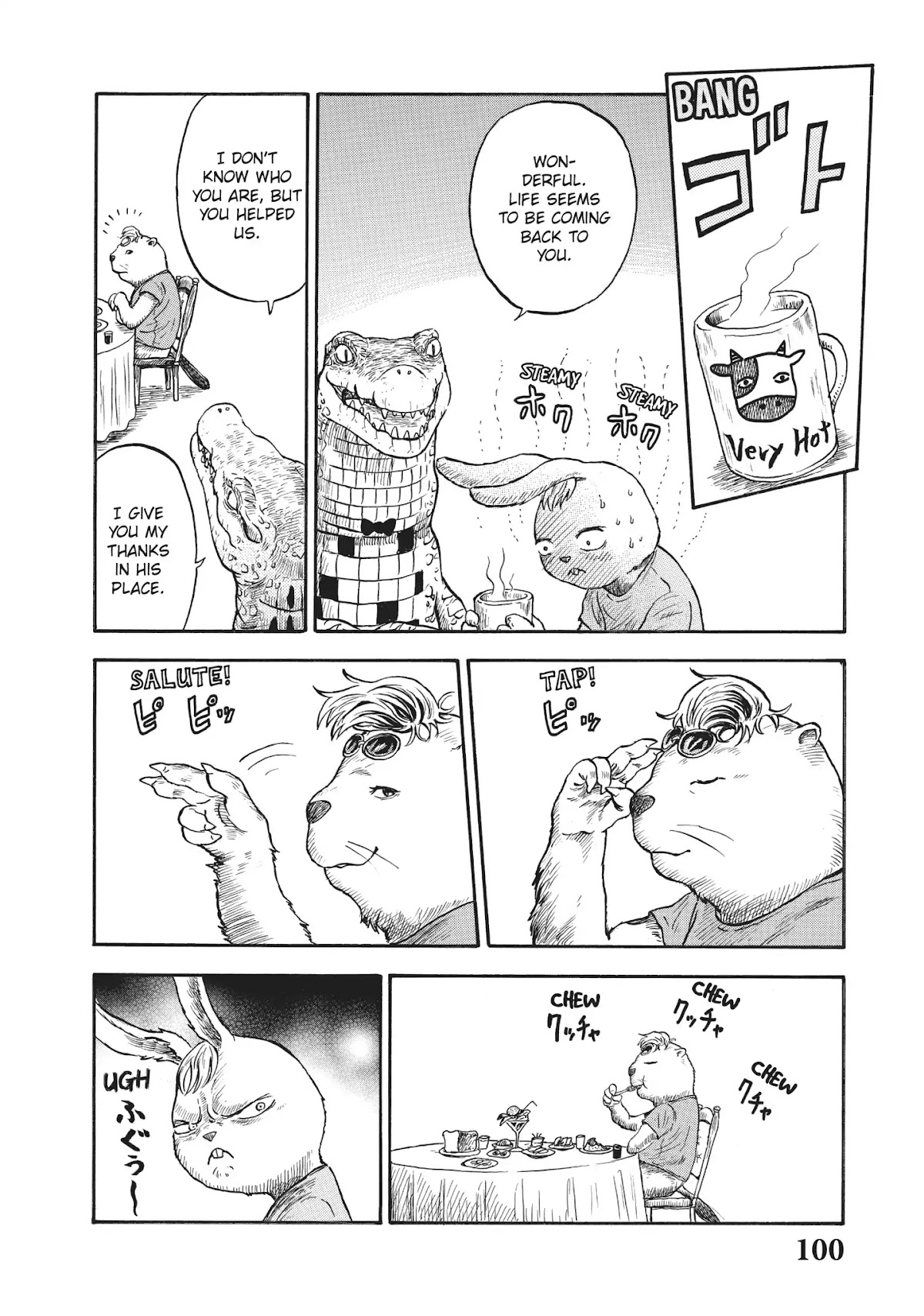 Crocodile Baron Chapter 5 page 10 - Chapter 5: A Hotel Buffet