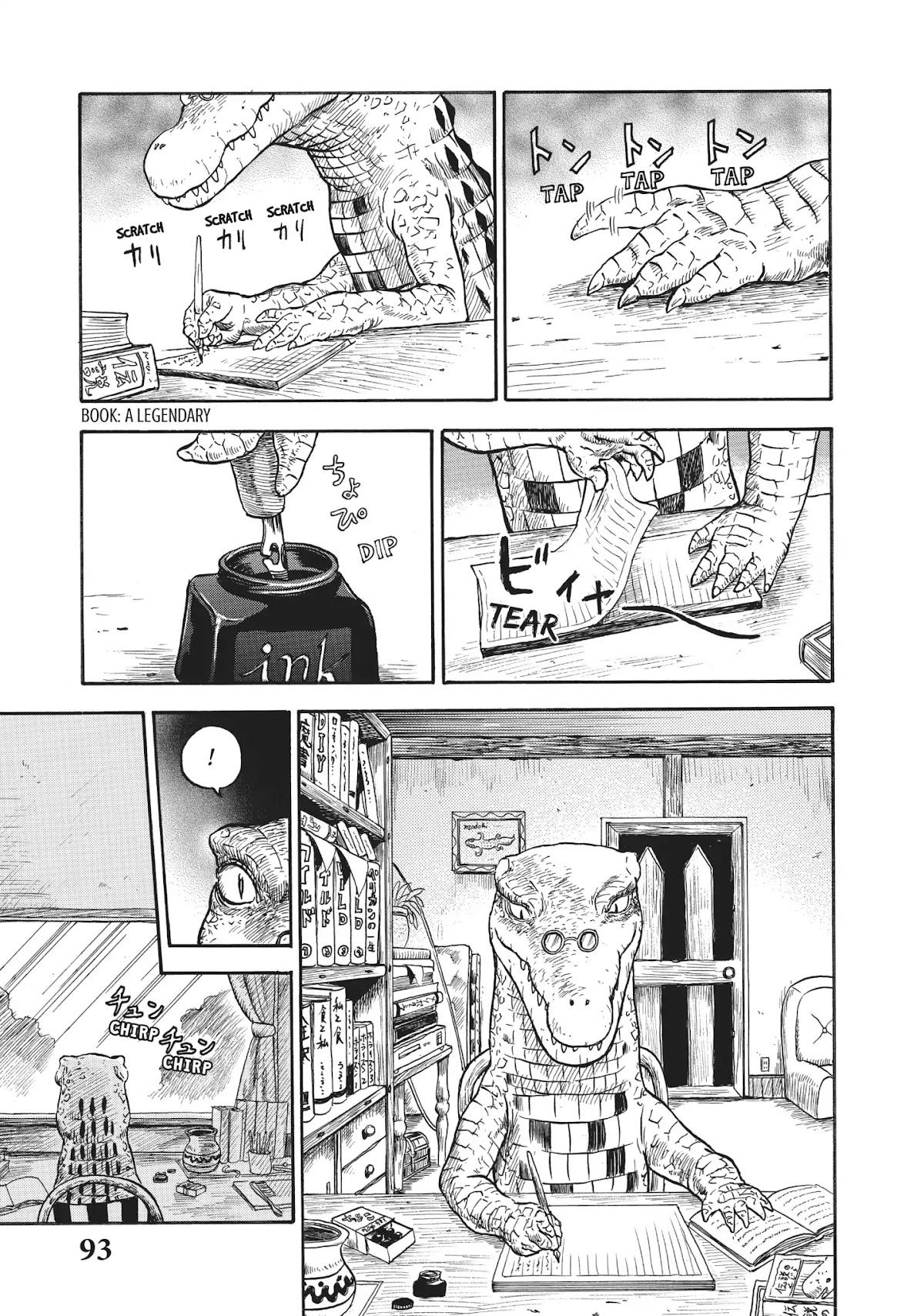 Crocodile Baron Chapter 5 page 3 - Chapter 5: A Hotel Buffet