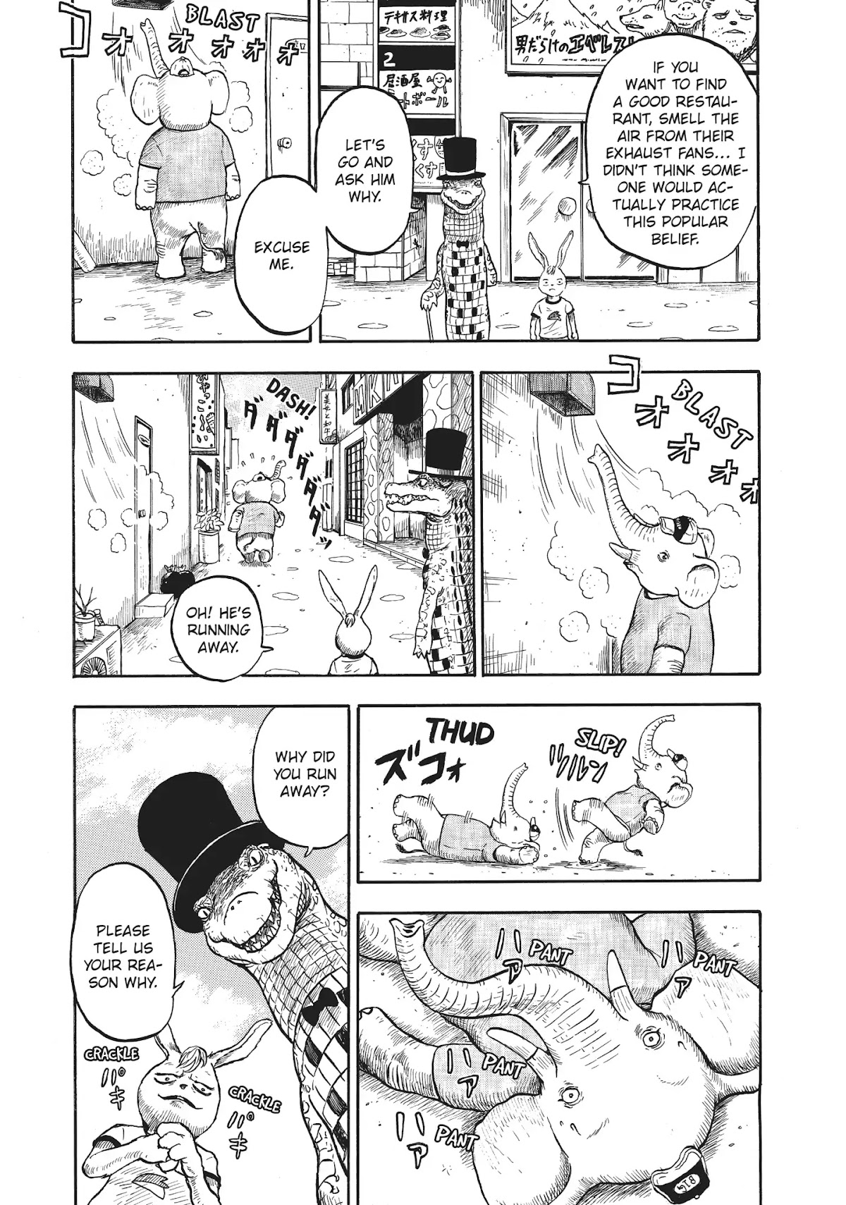 Crocodile Baron Chapter 6 page 3 - Chapter 6: French Toast