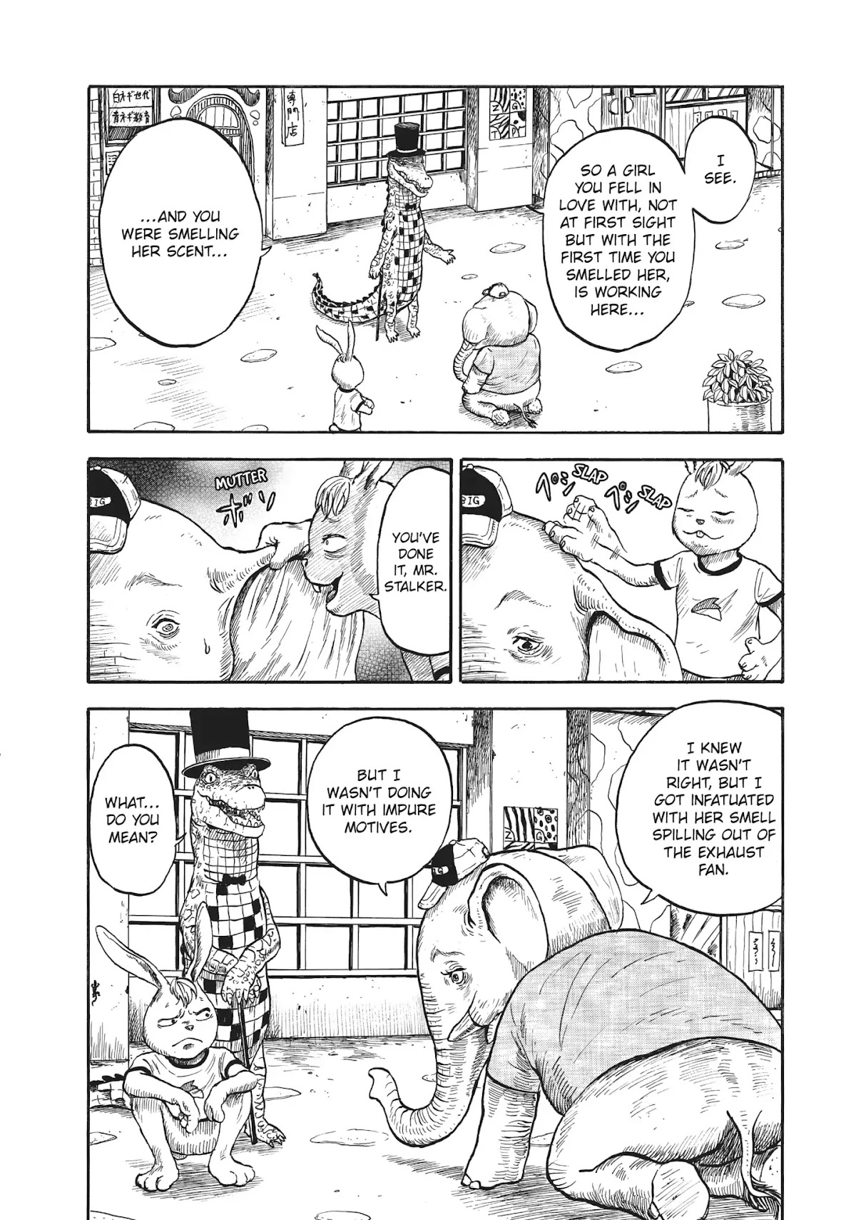 Crocodile Baron Chapter 6 page 4 - Chapter 6: French Toast
