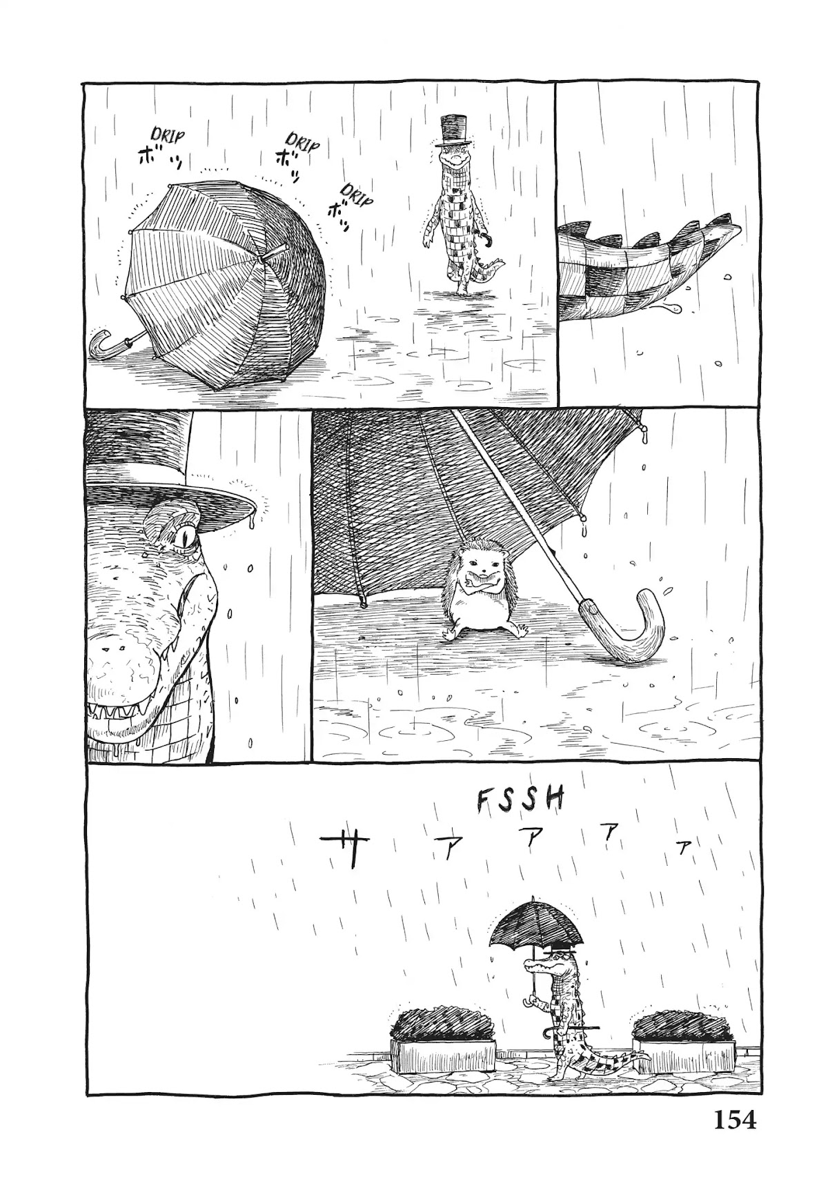Crocodile Baron Chapter 7.5 page 2 - Vol.1 Extra