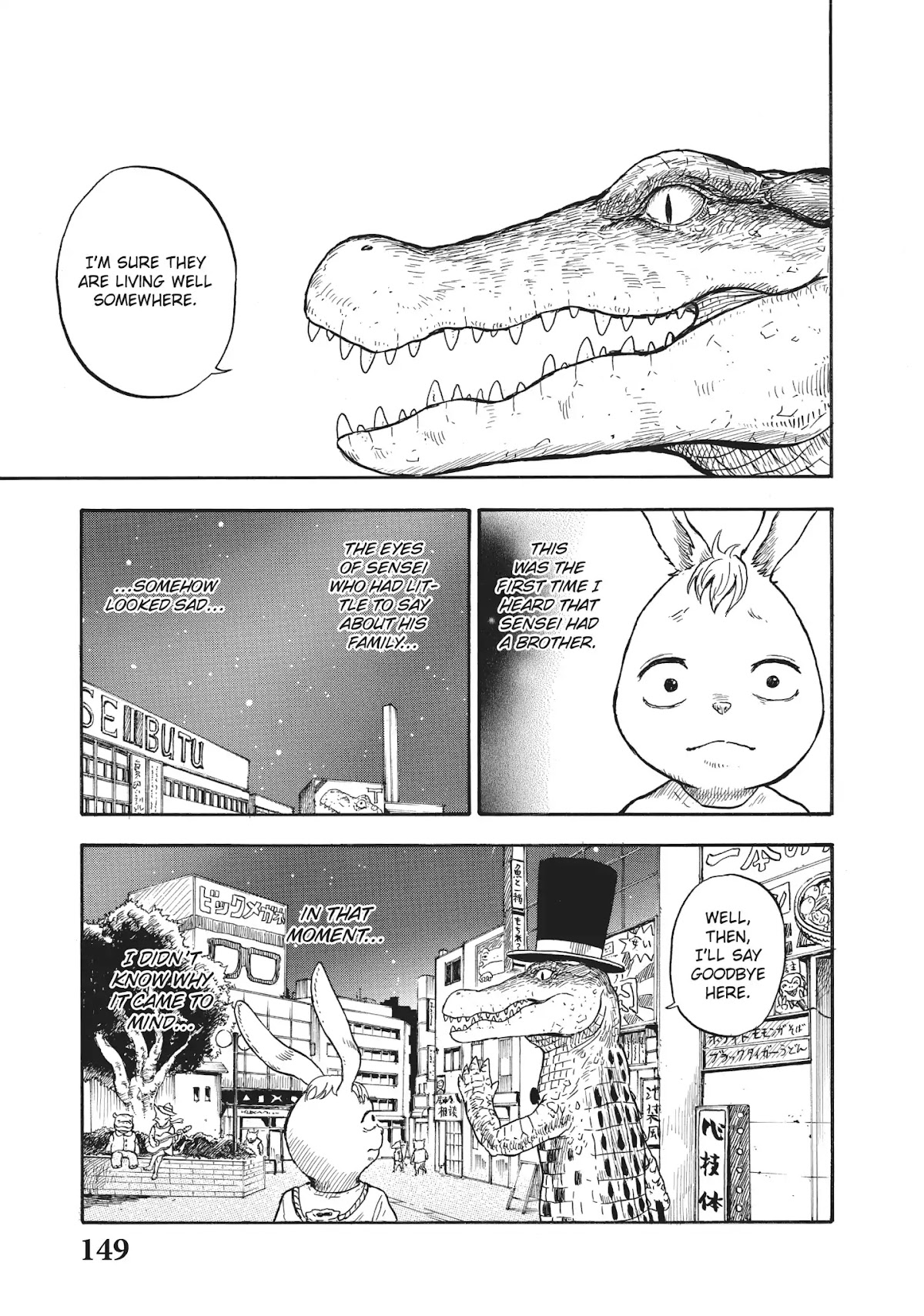 Crocodile Baron Chapter 7 page 19 - Chapter 7: A Beer Garden