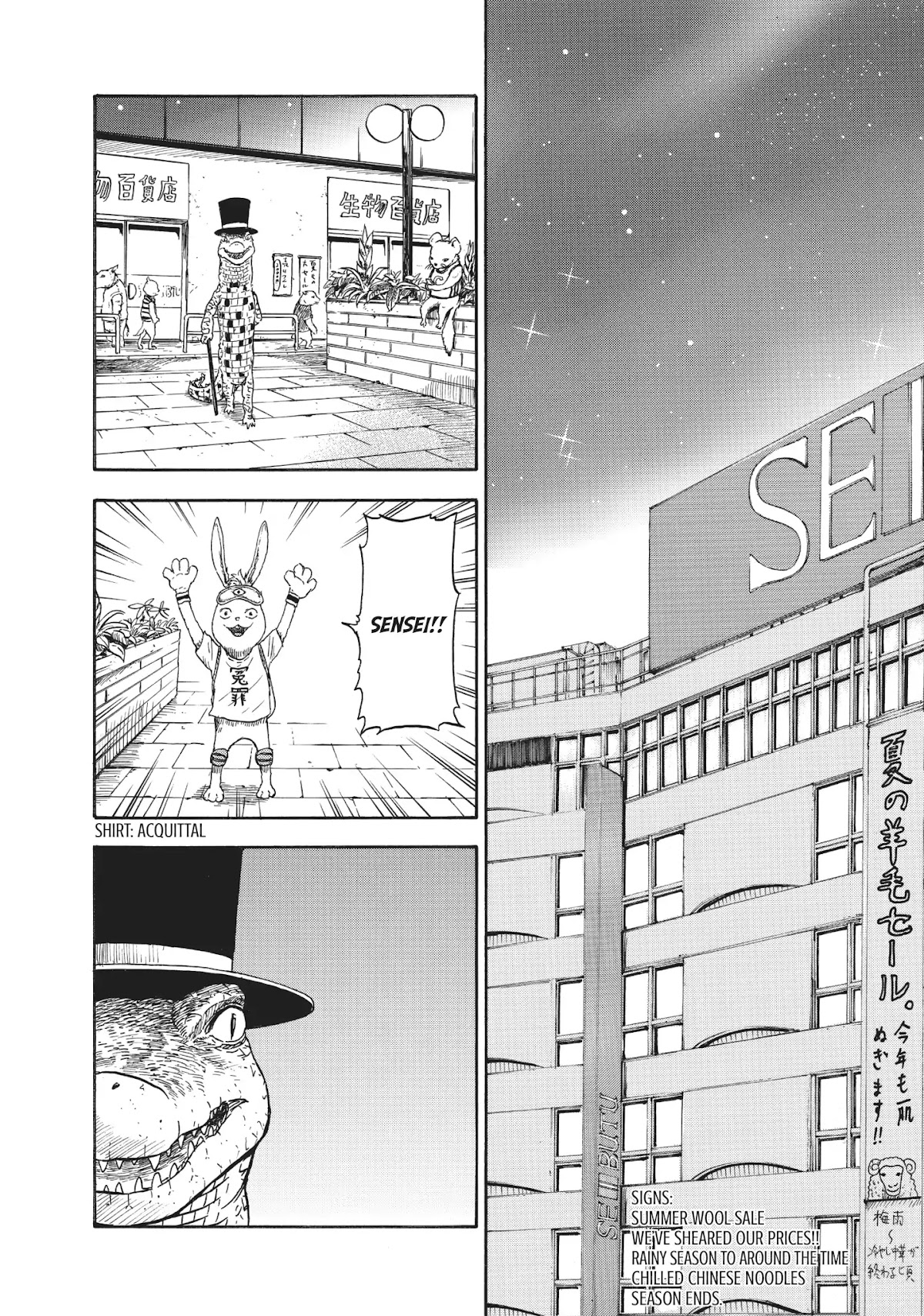Crocodile Baron Chapter 7 page 2 - Chapter 7: A Beer Garden