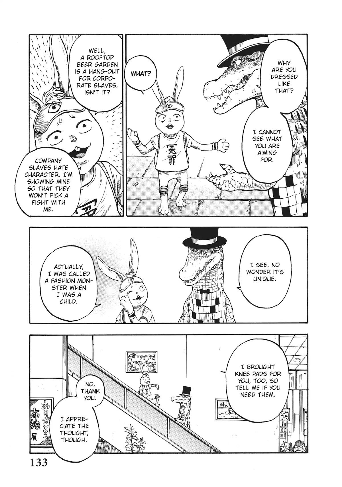 Crocodile Baron Chapter 7 page 3 - Chapter 7: A Beer Garden
