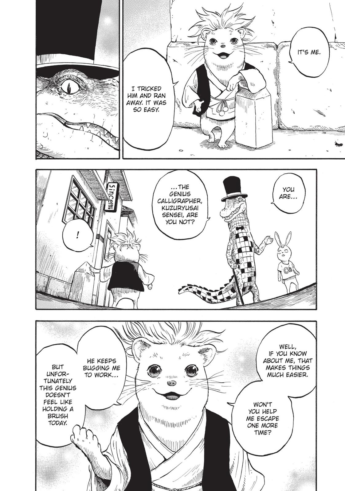 Crocodile Baron Chapter 9 page 14 - Chapter 9
