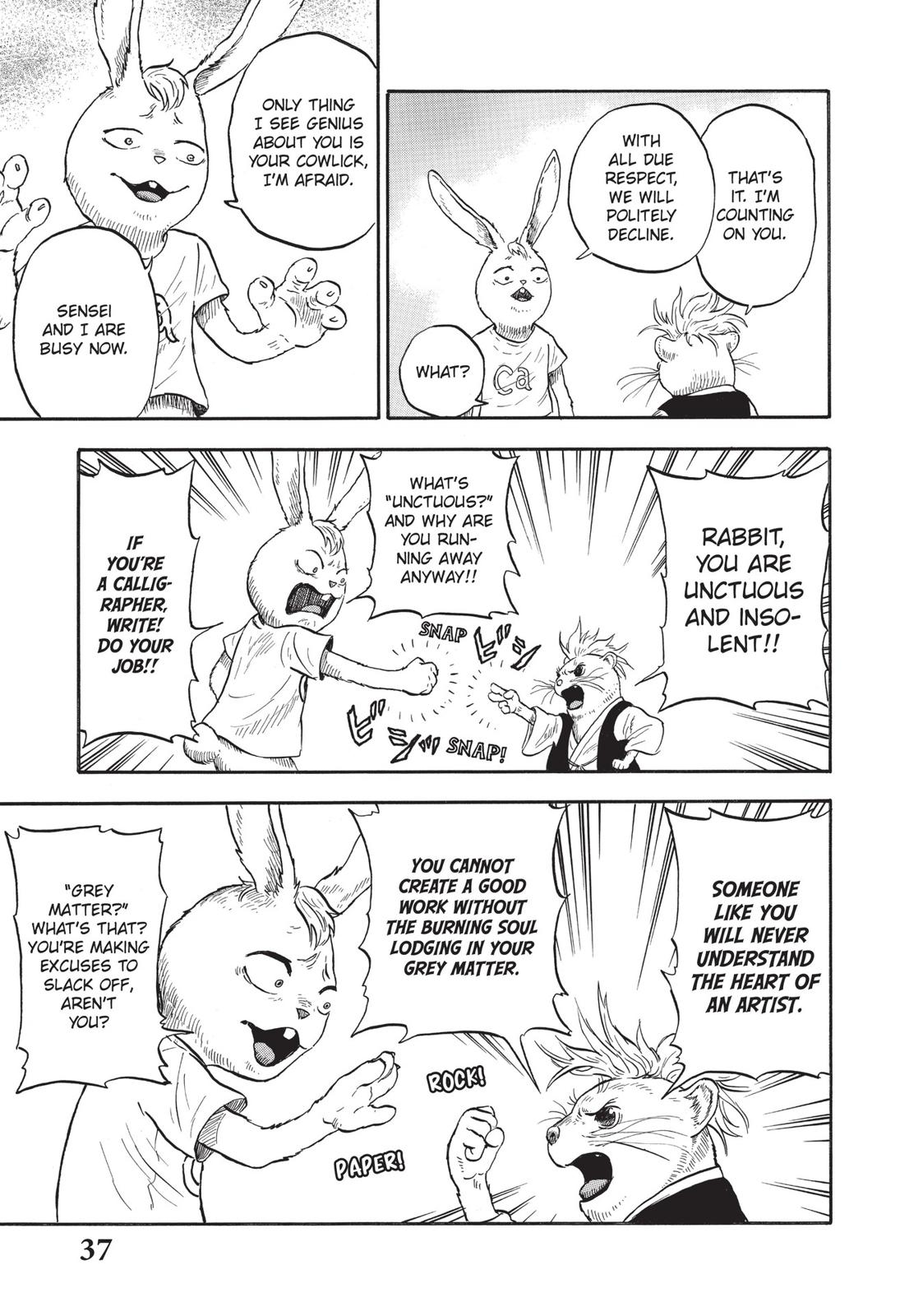 Crocodile Baron Chapter 9 page 15 - Chapter 9