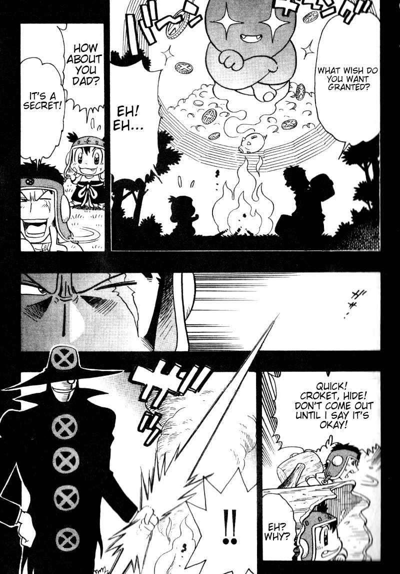 Croket! Chapter 1 page 24 - Chapter 1