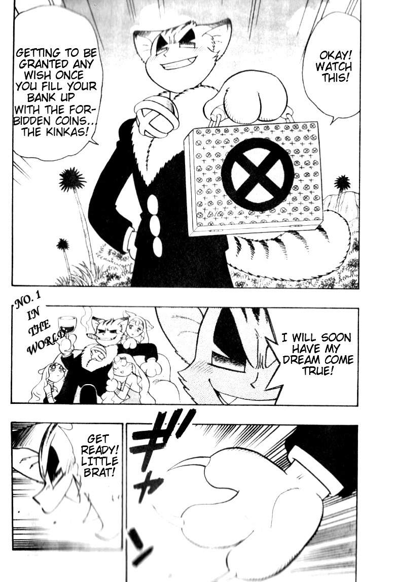 Croket! Chapter 1 page 3 - Chapter 1