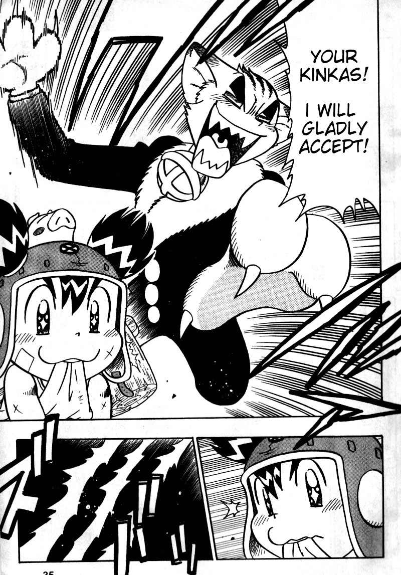Croket! Chapter 1 page 4 - Chapter 1