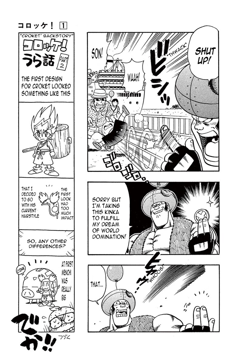 Croket! Chapter 2 page 18 - Chapter 2: Banker Survival, super turbulent start!