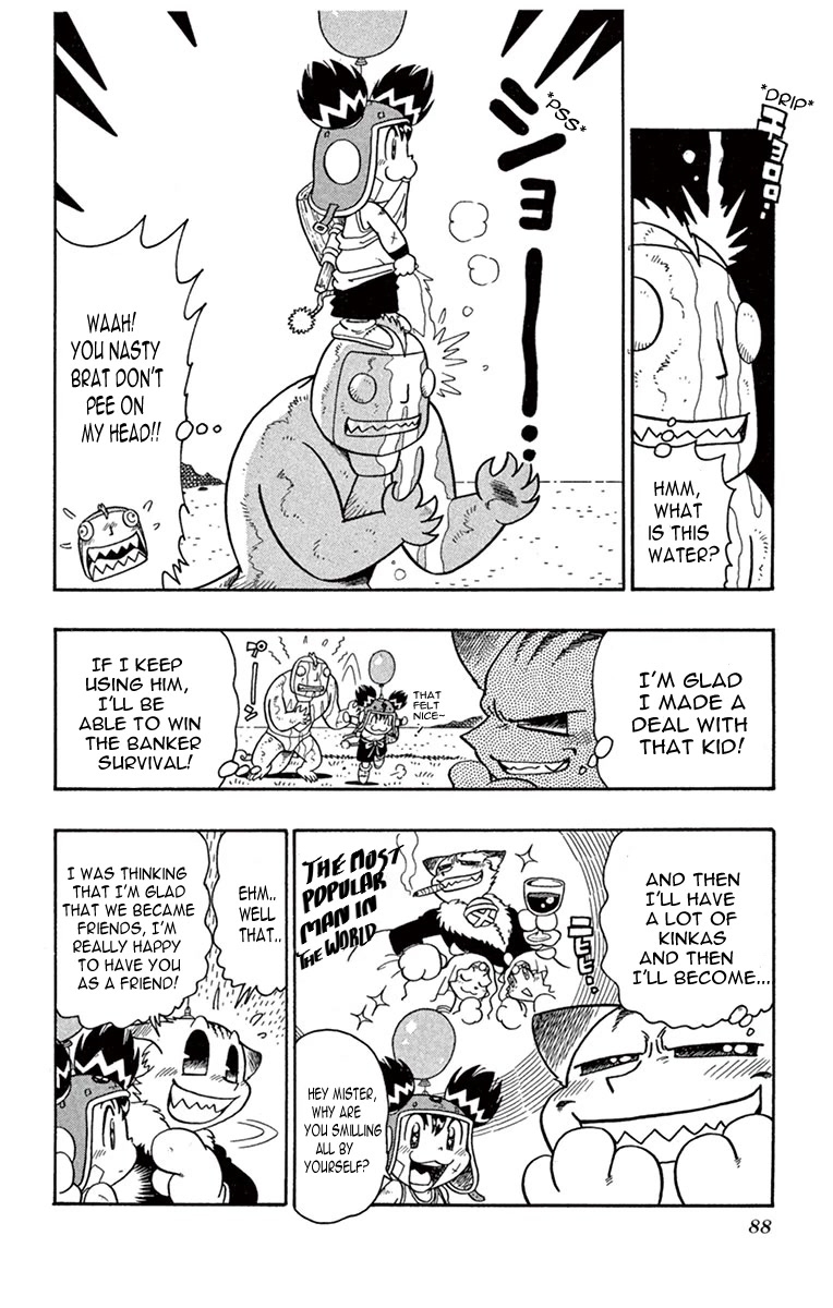 Croket! Chapter 3 page 11 - Chapter 3: I won't Abandon you!! My first friend!!