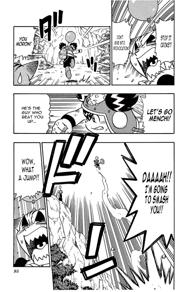 Croket! Chapter 3 page 18 - Chapter 3: I won't Abandon you!! My first friend!!