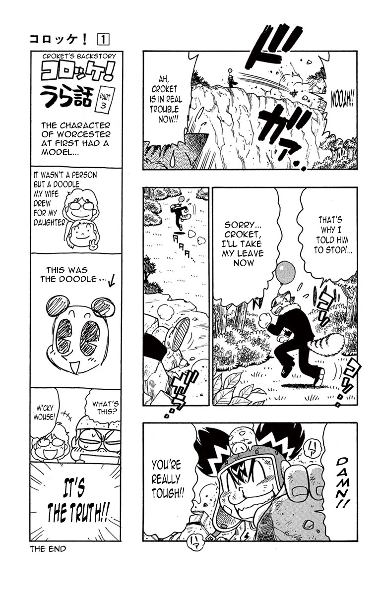 Croket! Chapter 3 page 22 - Chapter 3: I won't Abandon you!! My first friend!!