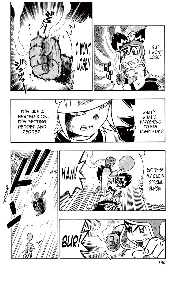 Croket! Chapter 3 page 23 - Chapter 3: I won't Abandon you!! My first friend!!