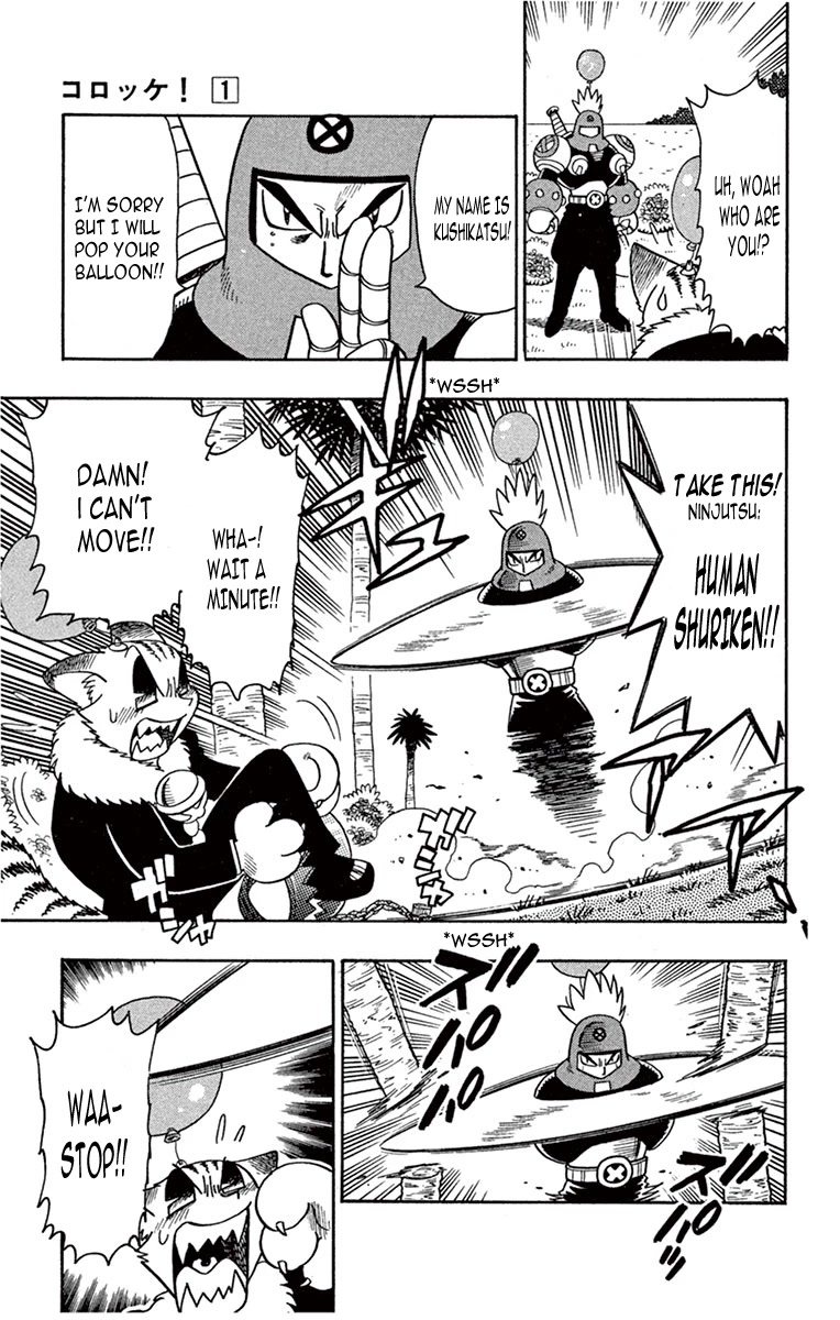 Croket! Chapter 3 page 30 - Chapter 3: I won't Abandon you!! My first friend!!