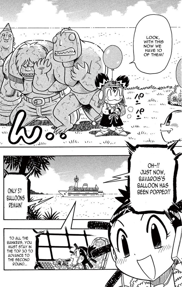 Croket! Chapter 3 page 9 - Chapter 3: I won't Abandon you!! My first friend!!