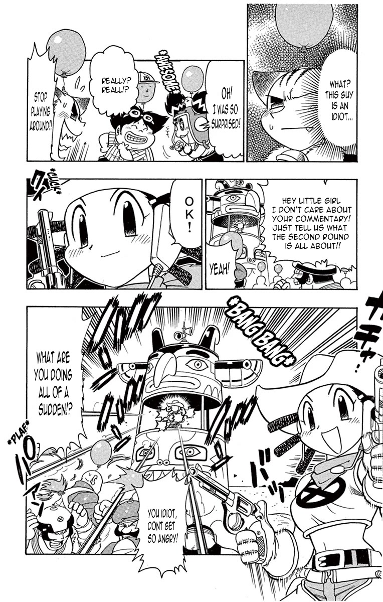 Croket! Chapter 5 page 14 - Chapter 5: Battle Team, the best and the worst!?