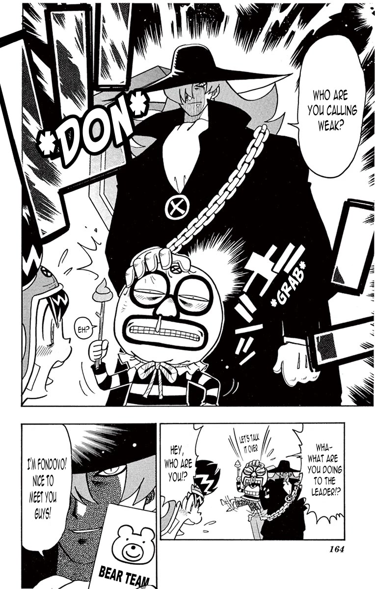 Croket! Chapter 5 page 18 - Chapter 5: Battle Team, the best and the worst!?