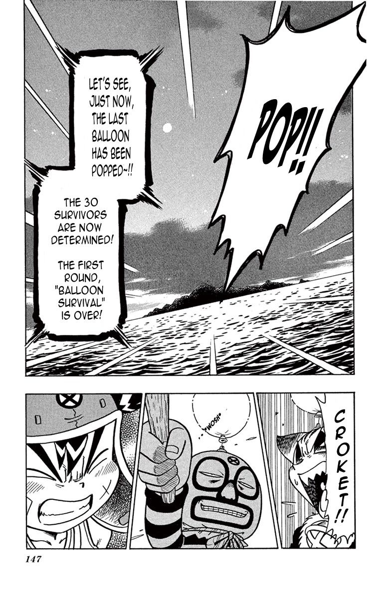 Croket! Chapter 5 page 2 - Chapter 5: Battle Team, the best and the worst!?