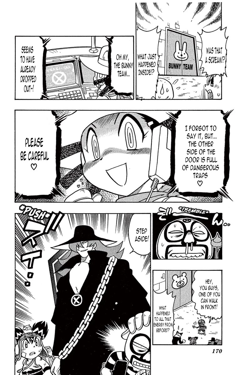 Croket! Chapter 5 page 24 - Chapter 5: Battle Team, the best and the worst!?