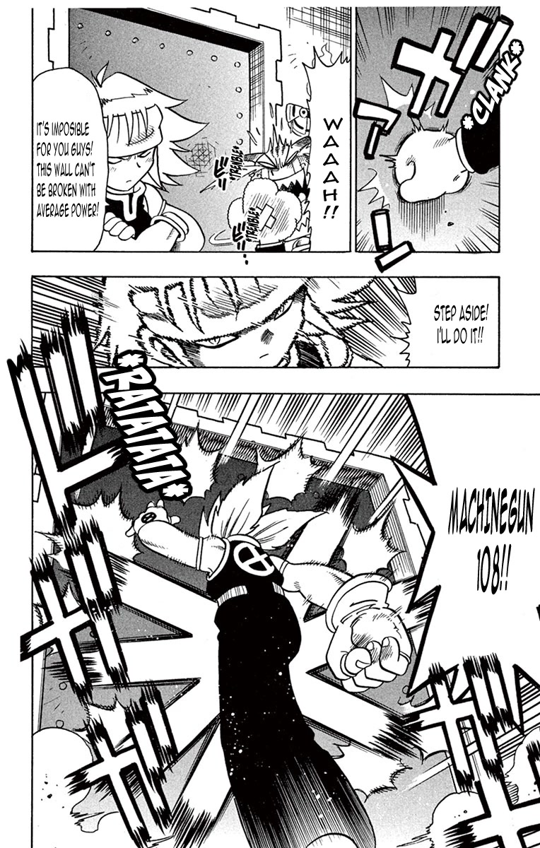 Croket! Chapter 5 page 32 - Chapter 5: Battle Team, the best and the worst!?