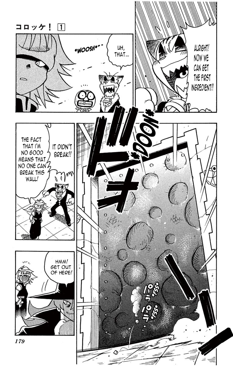 Croket! Chapter 5 page 33 - Chapter 5: Battle Team, the best and the worst!?
