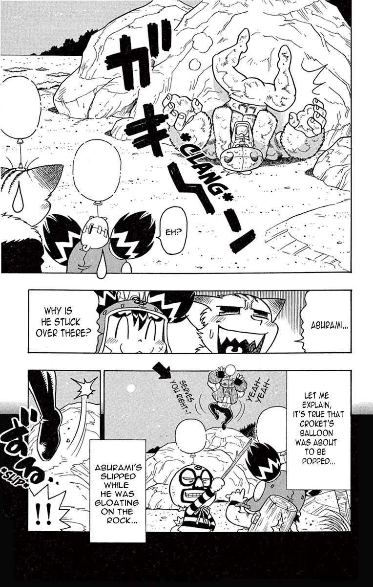 Croket! Chapter 5 page 4 - Chapter 5: Battle Team, the best and the worst!?