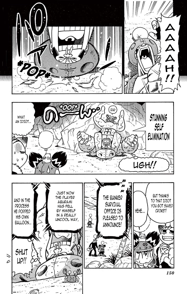 Croket! Chapter 5 page 5 - Chapter 5: Battle Team, the best and the worst!?
