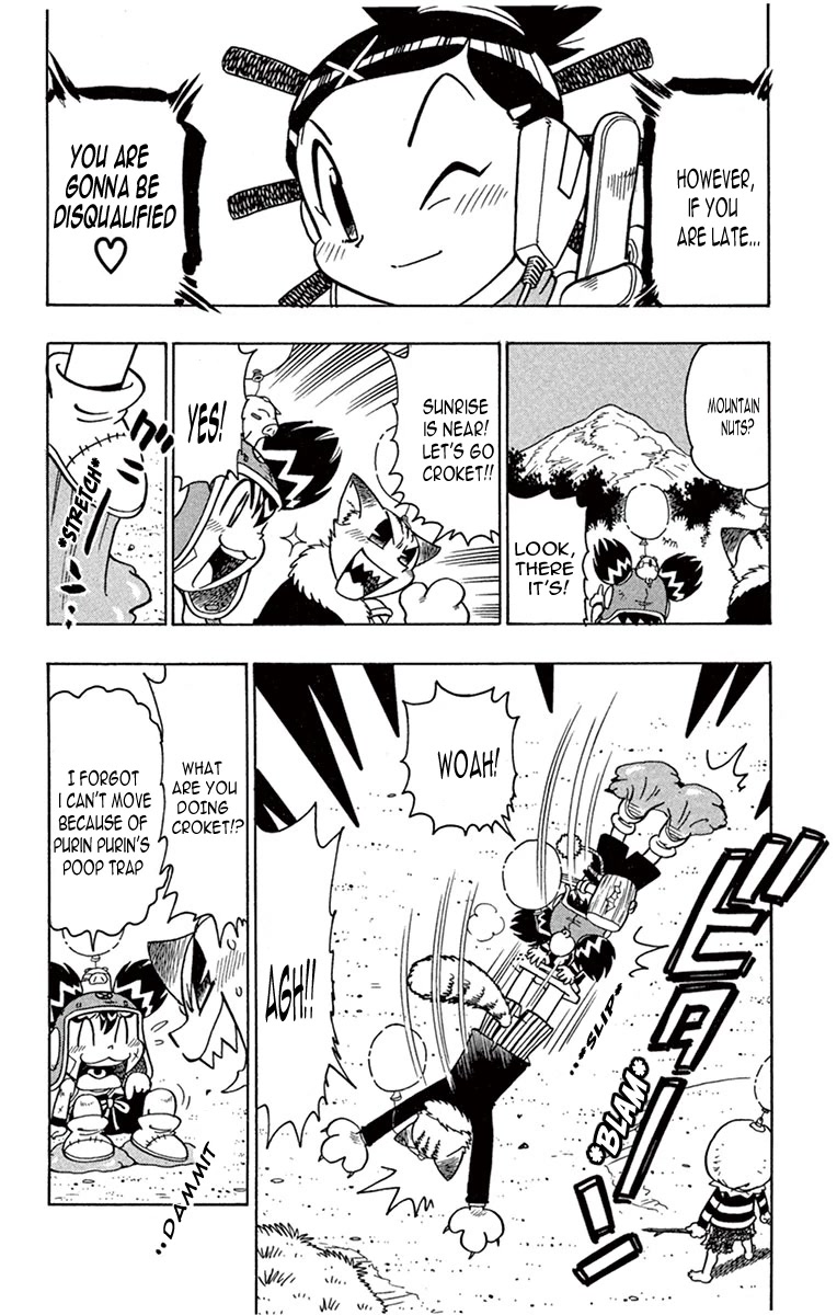 Croket! Chapter 5 page 7 - Chapter 5: Battle Team, the best and the worst!?