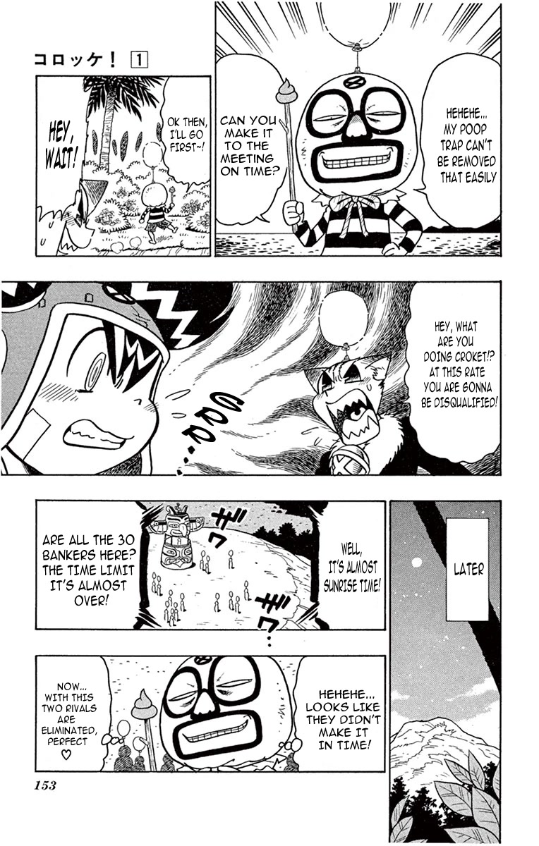 Croket! Chapter 5 page 8 - Chapter 5: Battle Team, the best and the worst!?