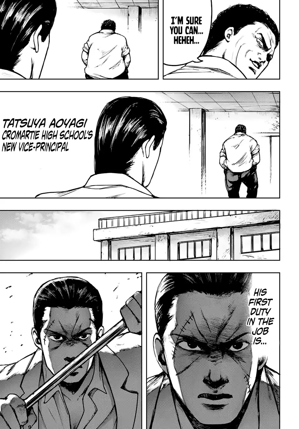 Cromartie High School: Staff Room Chapter 1 page 13 - Chapter 1: The Teacher's Name